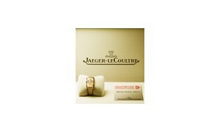 Jaeger-LeCoultre – официальный партнер международного кинофестиваля в Абу-Даби 