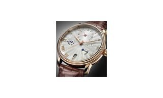 Timezone 30 minutes Demi-Savonette от Blancpain Villeret