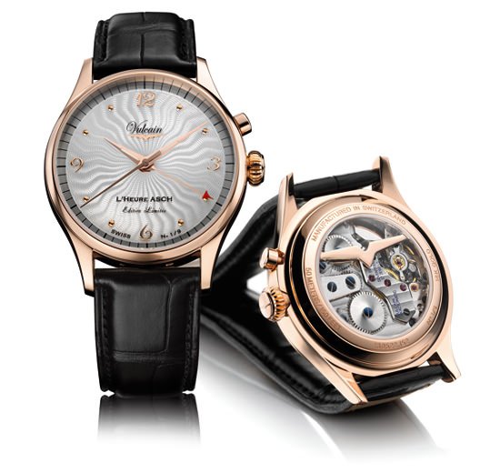THE FIVE ELEMENTS LIMITED EDITION (для l'Heure AscH) от Vulcain