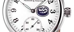 Traversetolo HCAP от Eberhard & Co.