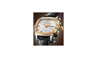Emile Chouriet представляет Gold Prince и The Wings of Time