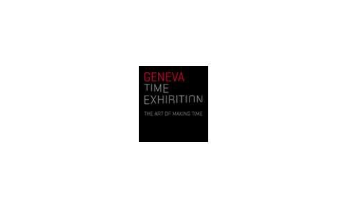 Яркий старт Geneva Time Exhibition