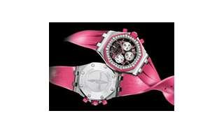 Audemars Piguet: упоение победой