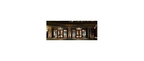 Бутик Jaeger-LeCoultre в торговом центре 1881 Heritage, Гонконг