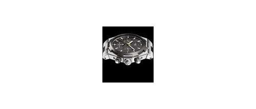 Коллекция Overseas от Vacheron Constantin