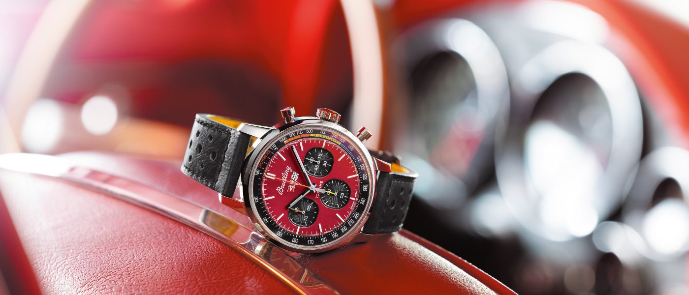 Представляем Top Time Classic Cars от Breitling