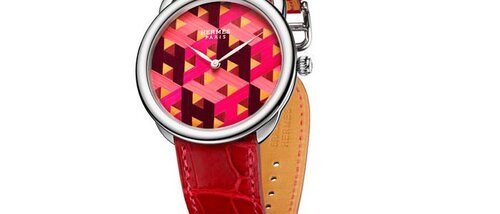 Arceau H Cube от Hermès