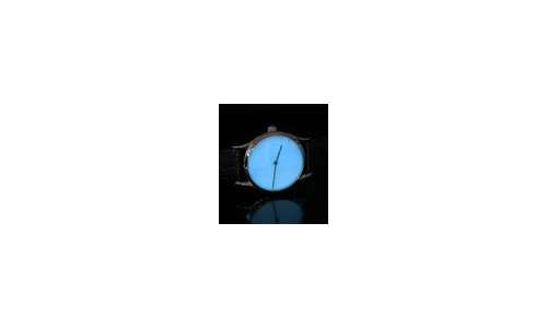 Glowing Urushi от Angular Momentum