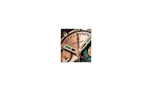 Hublot выходит на ринг при поддержке WBC