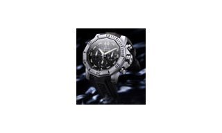 Admiral Cup Seafender 46 от Corum