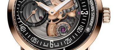 Gravity Fire от Armin Strom