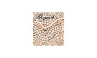 Сезон подарков: Imperiale от Chopard