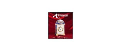 Рекордные результаты осеннего аукциона Antiquorum в Гонконге