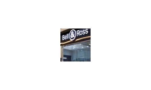 В Пекине открылся первый бутик Bell & Ross
