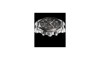 Коллекция Overseas от Vacheron Constantin