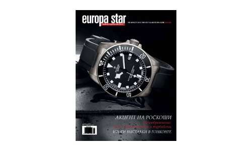 Tudor – наследие как вдохновение 