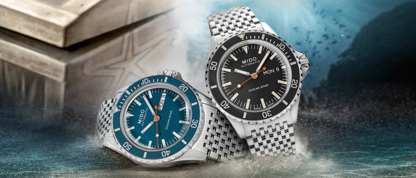 Swatch Group: стратегия «винтаж и кремний»