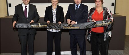 Торжественное открытие нового производства Vacheron Constantin в Лё-Брассю