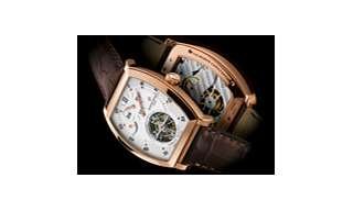 Vacheron Constantin: формы грядущего