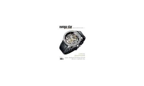 Содержание журнала сентябрь-октябрь 2012