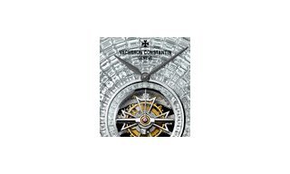 Анонс SIHH 2014: мальтийский турбийон и бриллианты от Vacheron Constantin