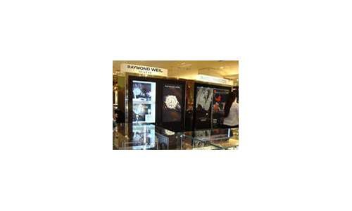 Raymond Weil открывает бутик в парижском универмаге Galeries Lafayette