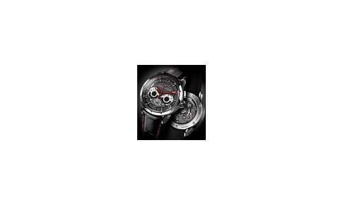 Kantharos от Christophe Claret