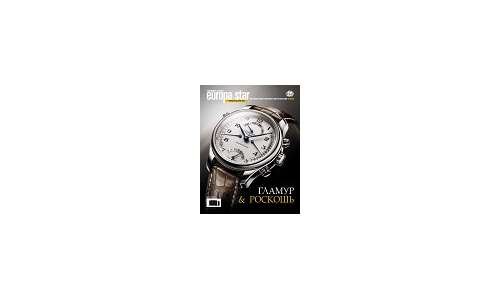 Longines Master Collection Retrograde: элегантность навсегда