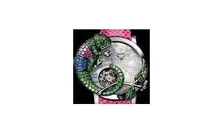 Boucheron — первый среди равных