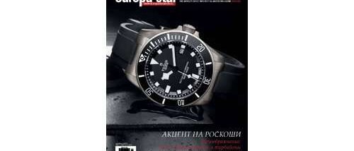 Tudor – наследие как вдохновение 