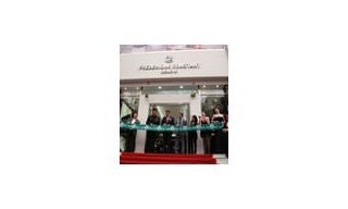 Открылся новый бутик Frederique Constant в Китае