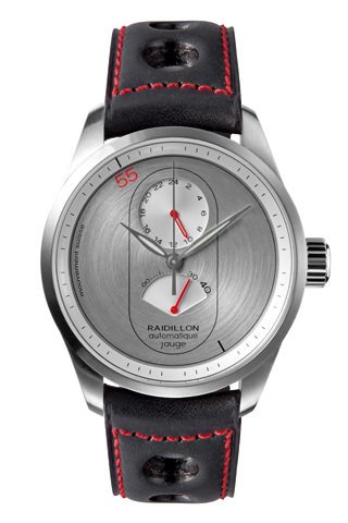 DESIGN POWER RESERVE от Raidillon