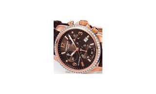 DS Podium Chrono от Certina – совершенство бриллиантов