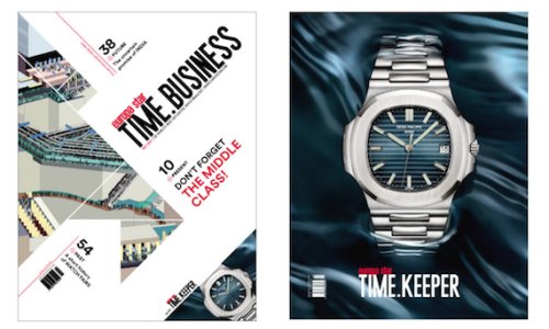 Europa Star на Baselworld