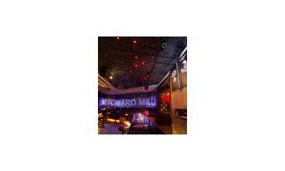 Richard Mille объединяется с Galerie Perrotin для проведения Art Basel Hong Kong