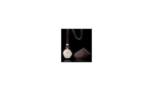 Карманные часы Patrimony Contemporaine