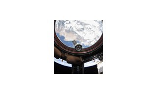 Fortis объявила о начале Space Art Contest