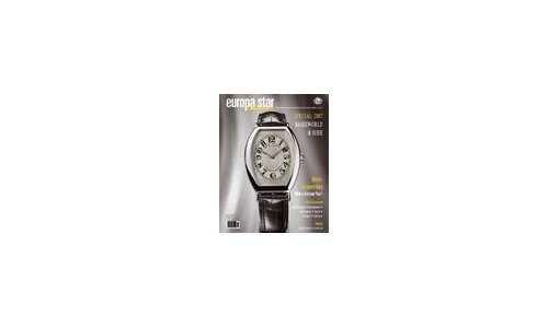 Chronometro Gondolo: возвращение легенды