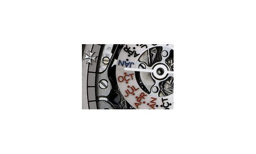 Patrimony Traditionnelle от Vacheron Constantin 