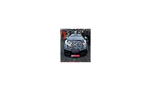Blancpain поддержит Монакскую ассоциацию по борьбе с мышечной дистрофией