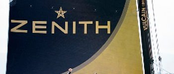 Яхта Ladycat, собственность Spindrift racing. Спонсор - Zenith