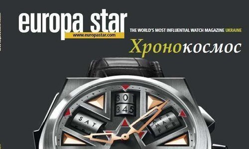 № 1 / февраль-март 2008 (13)
