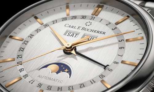 Carl F. Bucherer представляет новую модель Adamavi FullCalendar