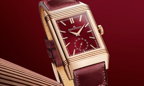 Jaeger-LeCoultre: 90-летний юбилей Reverso