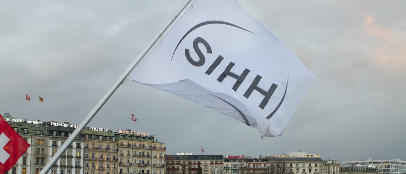 SIHH 2018: открытость и интерактивность