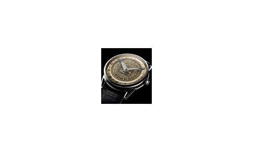 De Bethune представляет The Ninth Mayan Underworld