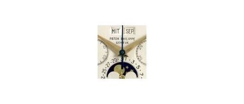 В сентябре в Нью-Йорке состоится аукцион Antiquorum 