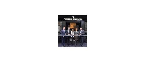 Открытие парижского бутика Vacheron Constantin ознаменовалось двумя замечательными событиями