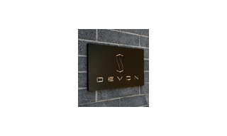 Devon запускает новую линию производства в Пасадене, Калифорния