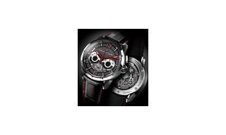 Kantharos от Christophe Claret